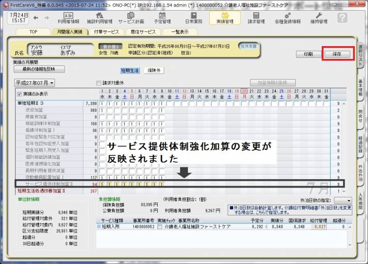 ºÆÅ¸³«3.jpg ºÆÅ¸³«3.jpg