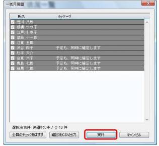 スライド2.JPG スライド2.JPG