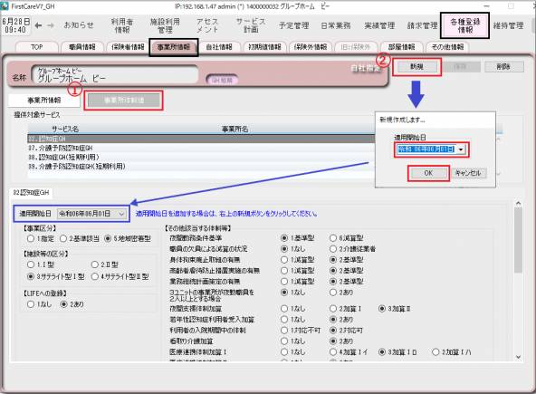 img.»ö¶È½êÂÎÀ©ÃÍ01re.png img.»ö¶È½êÂÎÀ©ÃÍ01re.png