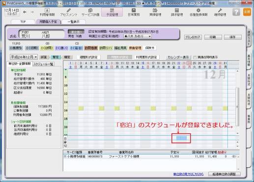 41題_0.jpg 41題_0.jpg