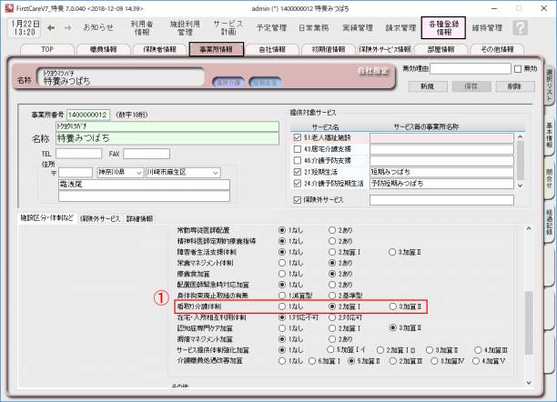 ´Ç¼è¤ê²Ã»»1.png ´Ç¼è¤ê²Ã»»1.png