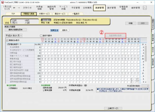 ´Ç¼è¤ê²Ã»»2.png ´Ç¼è¤ê²Ã»»2.png