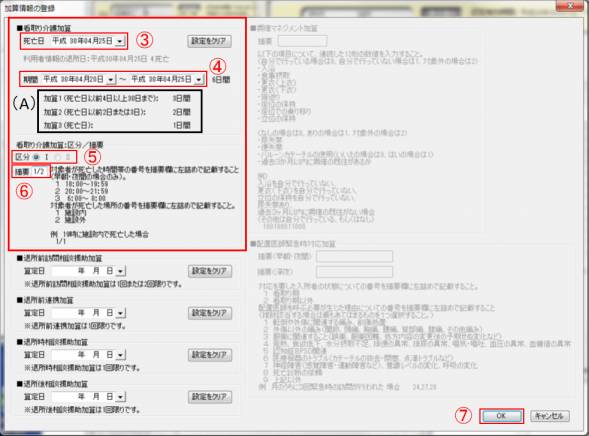 ´Ç¼è¤ê²Ã»»3.png ´Ç¼è¤ê²Ã»»3.png