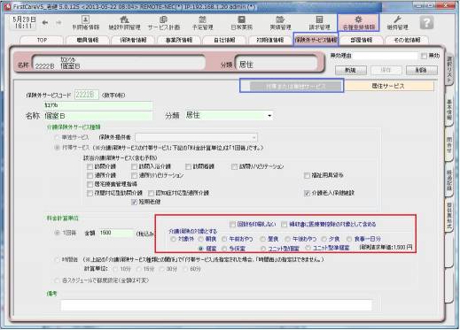 406_02.jpg 406_02.jpg