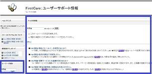 01-02_0.jpg 01-02_0.jpg