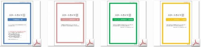 sample_0.jpg sample_0.jpg